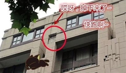 師傅告訴我巧施工，解決涂料附著力差問(wèn)題~