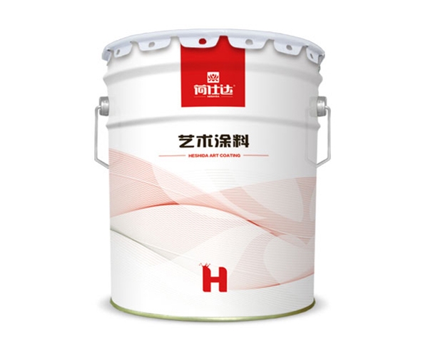 荷仕達(dá)干粉藝術(shù)涂料 