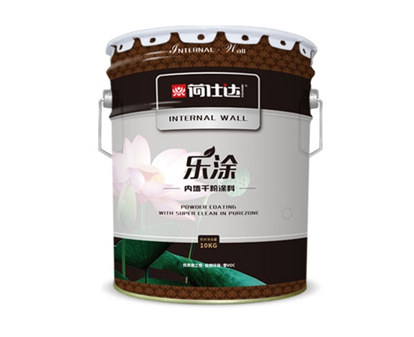 荷仕達凈味樂涂內(nèi)墻干粉涂料