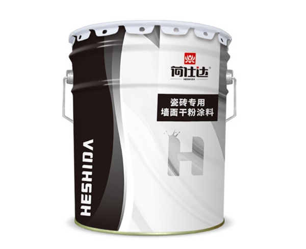 荷仕達(dá)瓷磚專用漆